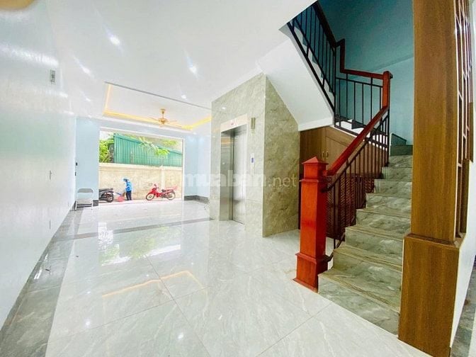 Bán nhà phân lô ô tô, kính doanh, ngõ 89 Thịnh Liệt, 75m2, 4T, MT 5m.