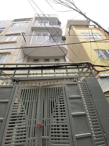 🌆50m2 sử dụng nhà 5 tầng cách xe hơi 35m nhà 6 phòng ngủ 