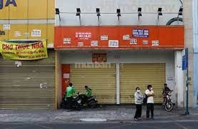 💥 NHÀ MẶT PHỐ HOÀNG MAI CHO THUÊ GIÁ TỐT – 5 TẦNG – VỊ TRÍ KINH DOANH