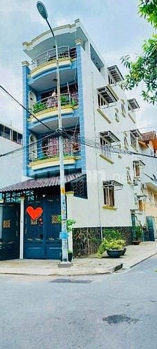 Bán nhà CHDV rẻ đẹp 4 lầu (4x15) 416/ Dương Quảng Hàm p6 Gò Vấp TOÀ ÁN