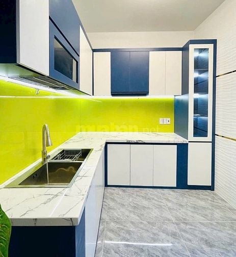 💎 GIẢM NGAY 100TR CHO KHÁCH THIỆN CHÍ - NHÀ CÙ LAO, PHÚ NHUẬN - HXH