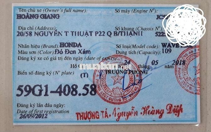 Ware rsx chính chủ