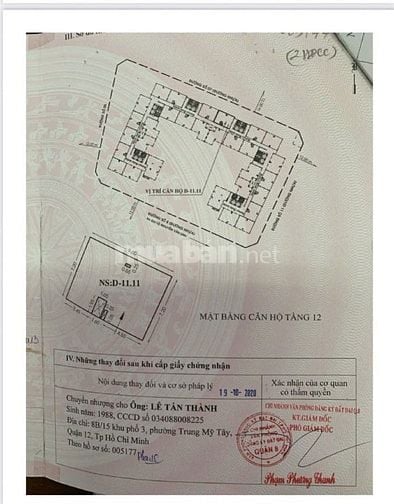 CC D1 KDC Phú Lợi P7 Q8, 2PN 71,9m2 SHR, tặng nội thất, HHMG 20TR