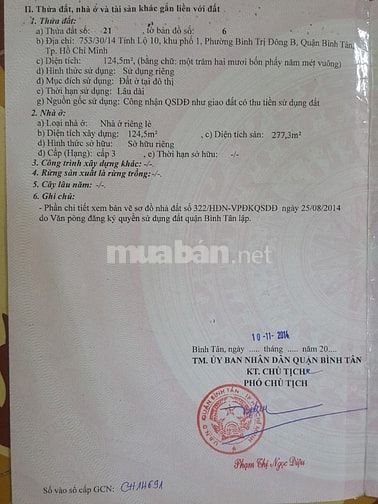 Nhà căn đôi 8x16m - Hẻm thông ô tô 753 Tỉnh Lộ 10 ra Tên Lửa mới