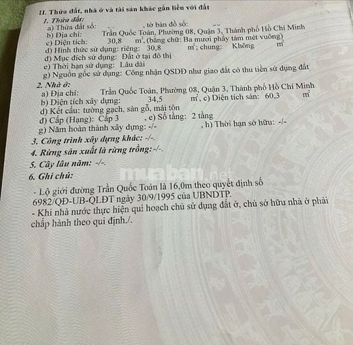 🌷 🌷 🌷 BÁN NHÀ MẶT TIỀN : 57A TRẦN QUỐC TOẢN - P. 8 - Q. 3 - TPHCM