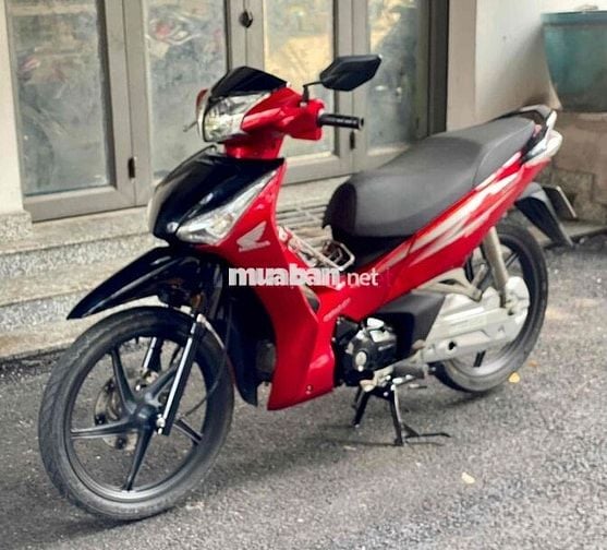 🆘🆘Cần bán xe Honda Future 2014 bs64 chính chủ
