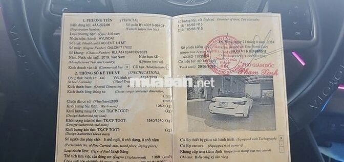 Hyundai Accent 2019 1.4 MT - 124000 km