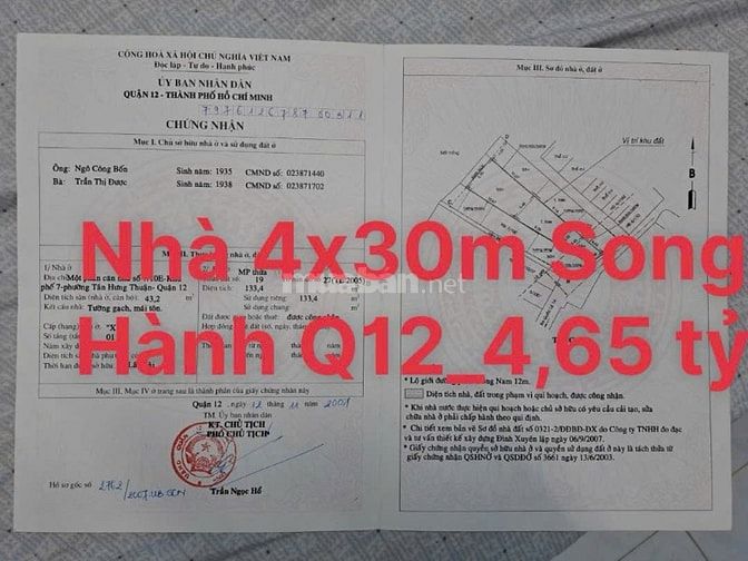 🏡 BÁN NHÀ CẤP BỐN ĐƯỜNG SONG HÀNH  PHƯỜNG TÂN HƯNG THUẬN Q12 SHR 133M