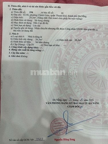 Bán nhà mê lửng đúc kiệt 142/56/6 Điện Biên Phủ - Thanh Khê.