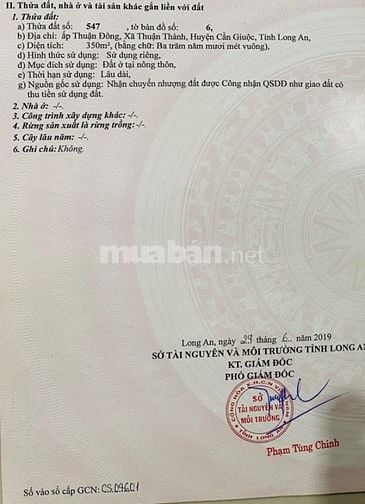 CẦN BÁN GẤP DÃY TRỌ 16 phòng Ở CẦN GIUỘC LONG AN