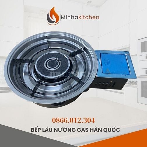 Bếp Lẩu Nướng Không Khói Bằng Khí Gas - Bếp Lẩu Nướng Gas Hàn Quốc