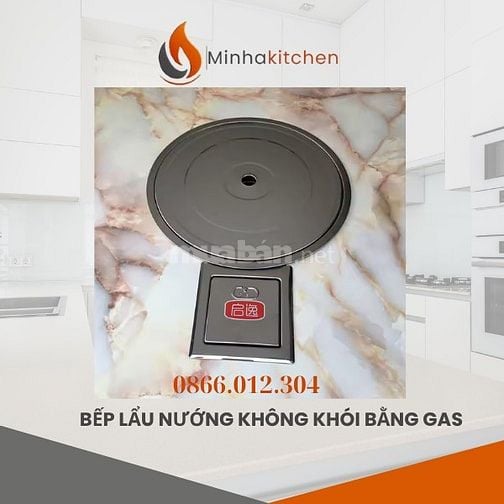 Bếp Lẩu Nướng Không Khói Bằng Khí Gas - Bếp Lẩu Nướng Gas Hàn Quốc