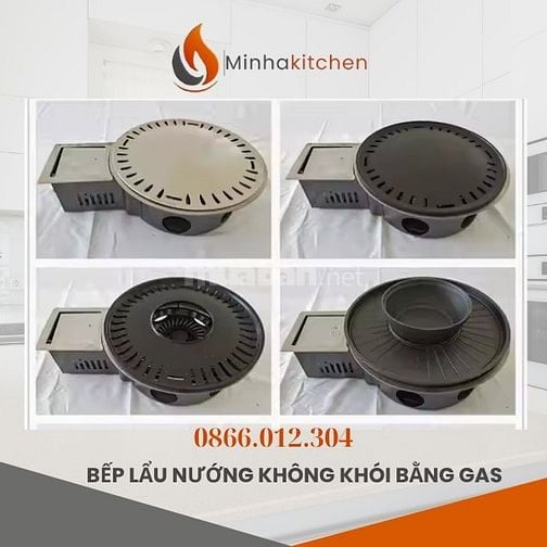 Bếp Lẩu Nướng Không Khói Bằng Khí Gas - Bếp Lẩu Nướng Gas Hàn Quốc