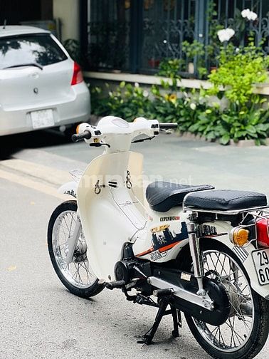 Honda Cub 50cc MÀU TRẮNG BIỂN HÀ NỘI CHÍNH CHỦ