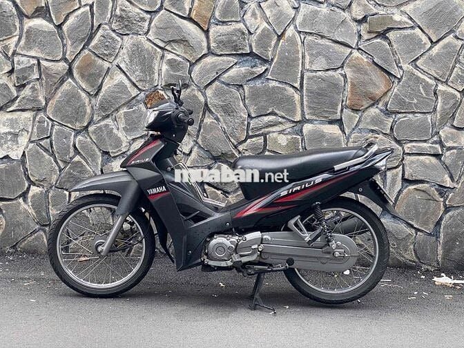 Siruus đk 2024 chính chủ bst