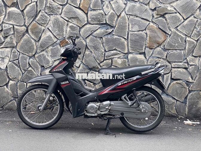 Siruus đk 2024 chính chủ bst