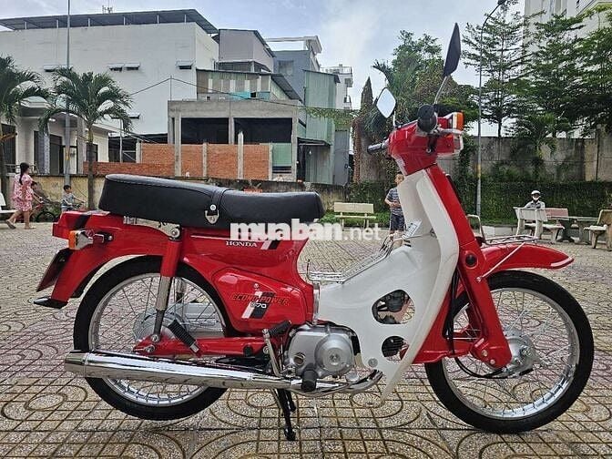 Honda Super Cub 70 DD NHẬT BS 4858 Xe Chính Chủ