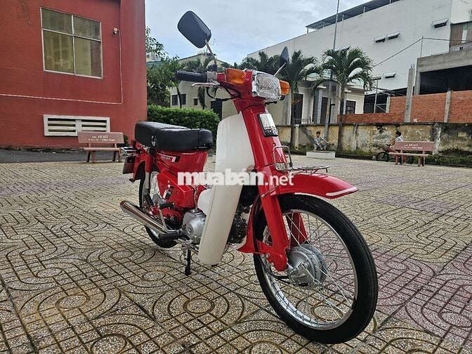 Honda Super Cub 70 DD NHẬT BS 4858 Xe Chính Chủ