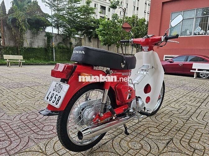 Honda Super Cub 70 DD NHẬT BS 4858 Xe Chính Chủ