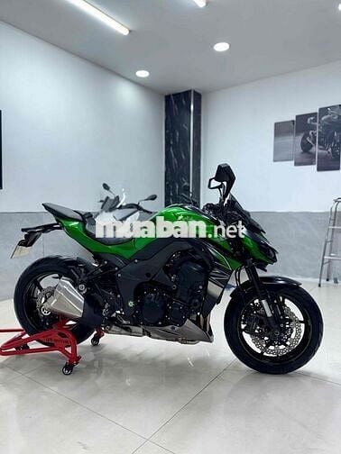 kawasaki Z1000 model 2018