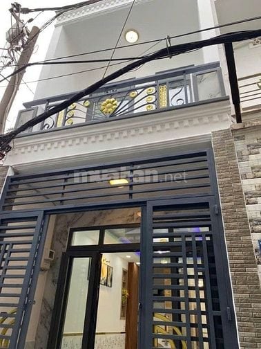 VỀ QUÊ BÁN NHÀ Q12 Đ.NGUYỄN VĂN QUÁ 47.M2 1TỶ420 SHR NHÀ ĐÚC 100%