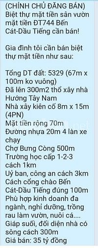🐅 CẦN BÁN NHÀ VƯỜN TỈNH BÌNH DƯƠNG💖