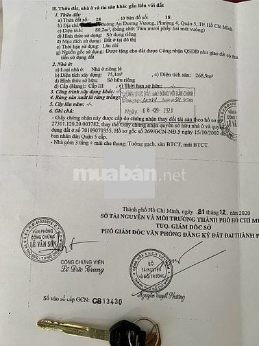 Bán nhà 4 tầng 300m2 Gần ĐH Sư Phạm- ĐH sài gòn. 338/xx An Dương Vương