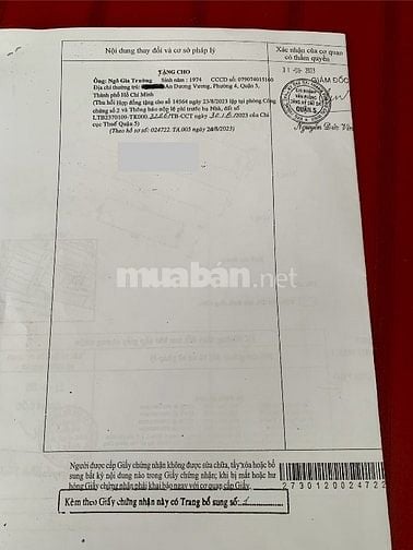 Bán nhà 4 tầng 300m2 Gần ĐH Sư Phạm- ĐH sài gòn. 338/xx An Dương Vương