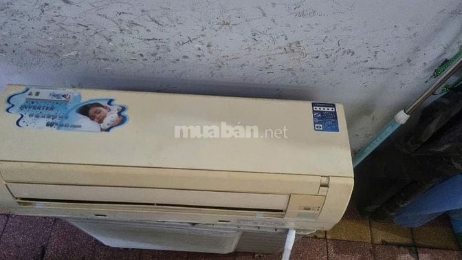 Bán máy lạnh 3HP Daikin inverter