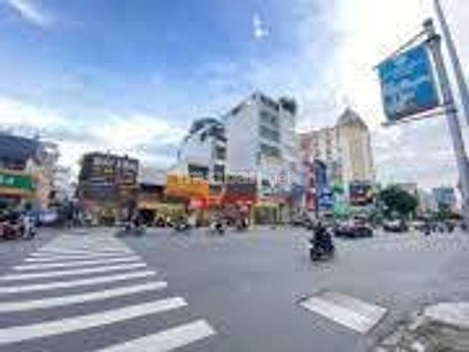 CHO THUÊ MT PHAN ĐĂNG LƯU- PHÚ NHUẬN- ĐOẠN NHIỀU TOÀ NHÀ- 6,5X25M