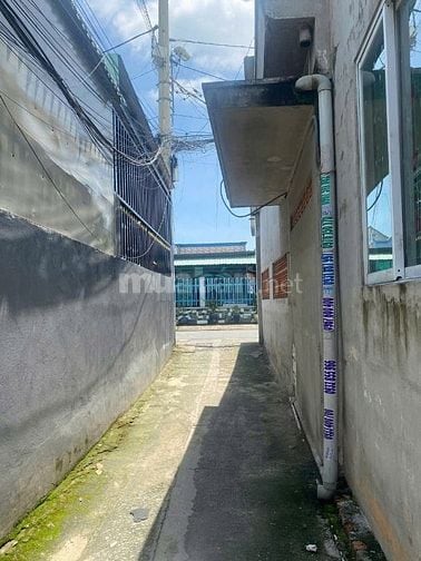 Nhà Đẹp Chủ Cần Xoay Vốn Gấp, Chỉ Hơn 1tỷ635 cho 50m2, SHR, GD Gọn Lẹ