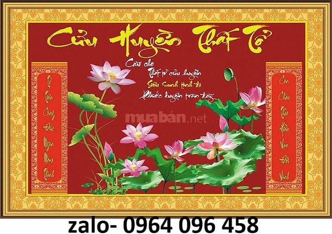 Tranh gạch 3d ốp tường bàn thờ gia tiên - DCX44