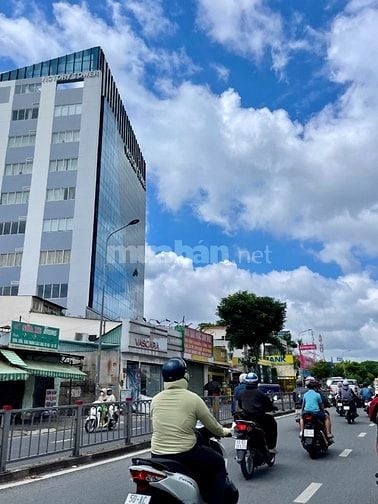 Căn Hiếm Nguyễn Văn Dung 4x16m, Hẻm 5m, 4PN, Sân Thượng Đôi Gò Vấp 7.7
