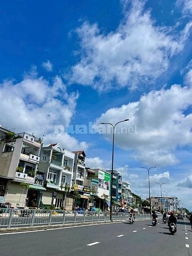 Nhà 3 Tầng Dương Quảng Hàm Gần Văn Lang, Nguyễn Thái Sơn, Ô Tô Vào Tận