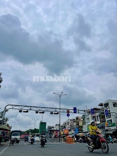 Muốn Mua Nhà Rộng Gò Vấp Mà Giá Hợp Lý? Dương Quảng Hàm 4.2x19m Giá Mề