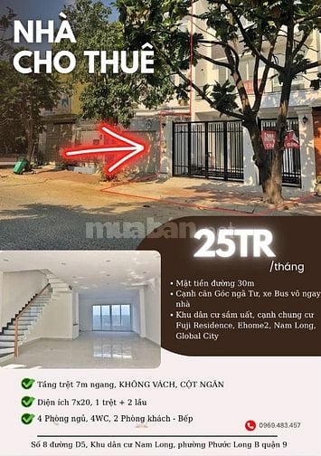 Nhà 3 lầu ngang 7m mặt tiền đường 30m
