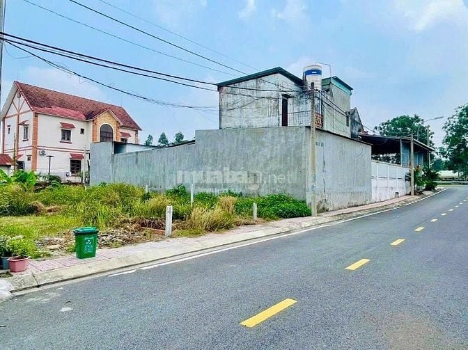 Do làm ăn nên bán 80m2 giá 520tr mặt tiền nhựa 8m tại Thị Trấn Củ Chi