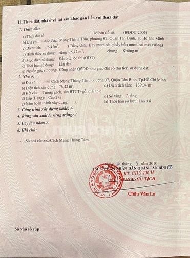🌷 🌷 🌷 BÁN NHÀ MẶT TIỀN : 1063 CMT8 - P. 7 - Q. TÂN BÌNH - TPHCM