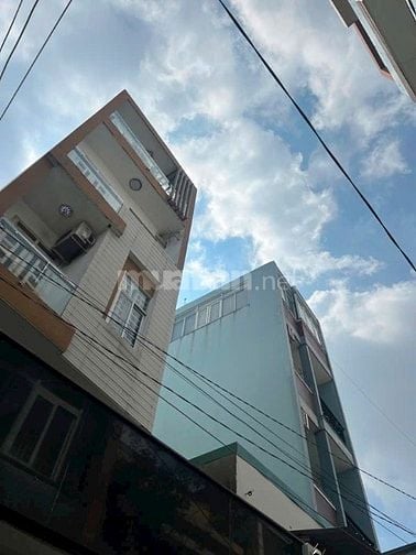 HÀNG HIẾM P4GV GÒ VẤP - DT ( 4X16) - NỞ HẬU - 5 TẦNG - GIÁ 7.X TỶ