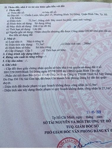 🌷 🌷 🌷 BÁN NHÀ MẶT TIỀN : 71 CHIẾN LƯỢC - P. BÌNH TRỊ ĐÔNG -BÌNH TÂN