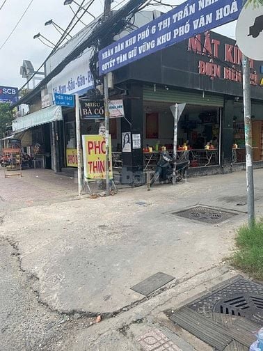 BÁN ĐẤT THỊ TRẤN NHÀ BÈ -dt- 20x63 giá 7 tr/m2, đất thổ vuồng,