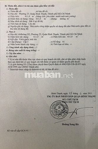 🌷 🌷 🌷 BÁN NHÀ MẶT TIỀN NGANG 21M : 1 NGUYỄN GIA TRÍ - P. 25 - Q. BT