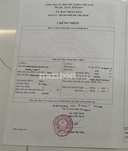 🌷 🌷 🌷 BÁN NHÀ MẶT TIỀN : 341 ĐƯỜNG NGUYỄN TRÃI - P. 7 - Q. 5 - HCM