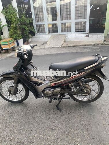 yamaha siruss