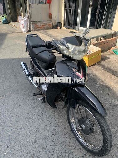 yamaha siruss