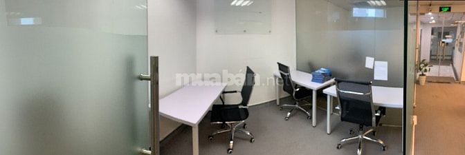 Cho thuê VP trọn gói phòng 2-3 người giá 4.5tr tại 152 Phó Đức Chính
