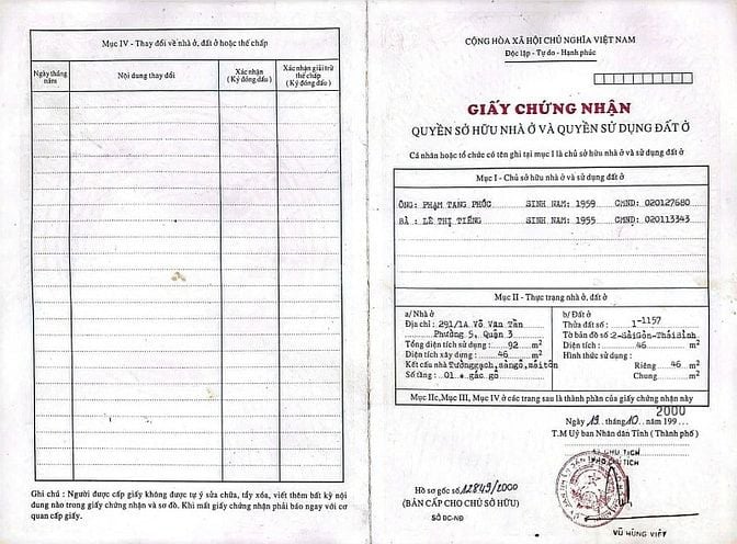 MẶT TIỀN 291 VÕ VĂN TẦN - ĐOẠN 2 CHIỀU - (7.3×13.9) 6 TẦNG - 65 TỶ 