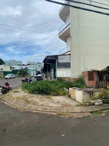 THÔNG BÁO ĐẤU GIÁ TÀI SẢN THEO THỦ TỤC RÚT GỌN
