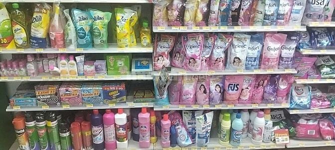 HỆ THỐNG SIÊU THỊ CẦN TUYỂN GẤP 15 NV BÁN HÀNG/ĐÓNG GÓI/TẠP VỤ/BẢO VỆ 