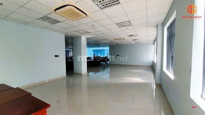 Tòa nhà 3 mặt tiền đường Phan Trung sổ hoàn công 2300m2 sàn giá 75 tỷ